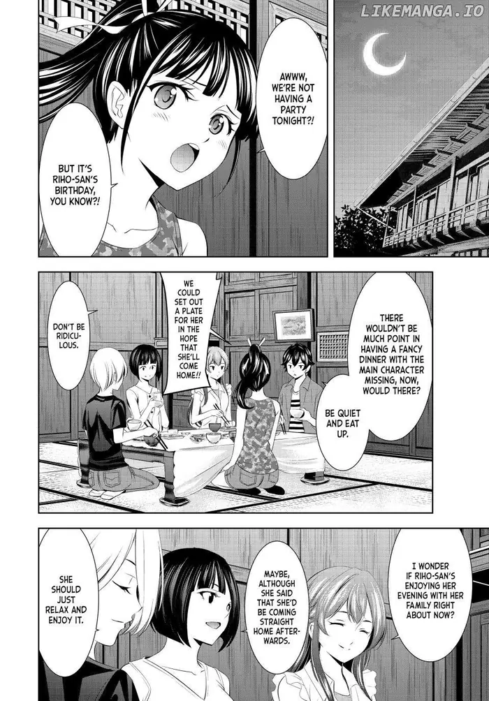 Megami no Cafe Terrace Chapter 148 image 04_optimized